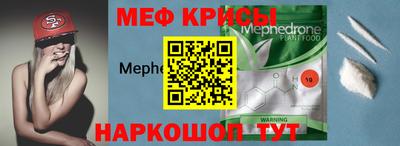 мдпв Краснознаменск
