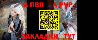 кокаин перу Краснодар