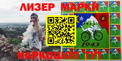 мдпв Краснознаменск