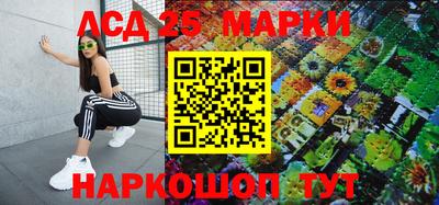 мефедрон Краснокаменск