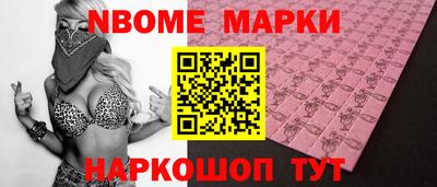 мдпв Краснознаменск