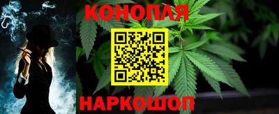 кокаин перу Краснодар