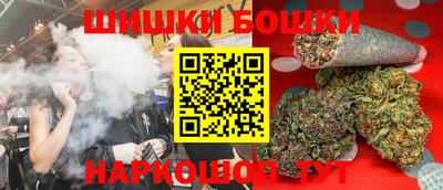 мефедрон Краснокаменск
