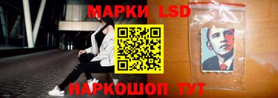 мдпв Краснознаменск