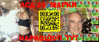 мдпв Краснознаменск