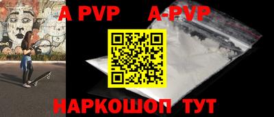 мдпв Краснознаменск