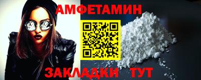 кокаин перу Краснодар