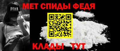 кокаин перу Краснодар