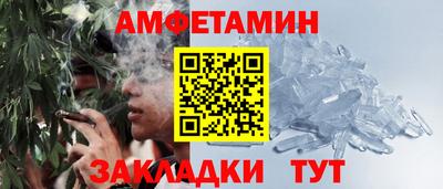 кокаин перу Краснодар