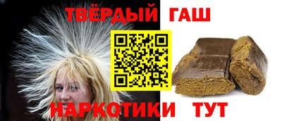 мдпв Краснознаменск